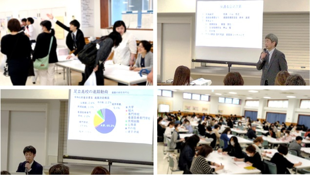 2505101　３年保護者会22
